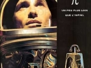 Pi Givenchy for men Pictures