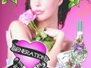 Love Generation Rock Jeanne Arthes for women Pictures