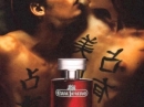 Eau Jeune Possesion Eau Jeune for women Pictures