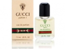 Gucci No.1 Gucci for women Pictures
