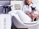 mark White Vetiver Avon for women Pictures