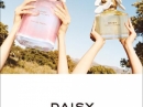 Daisy Eau So Fresh Marc Jacobs for women Pictures