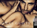 Guilty Pour Homme Gucci for men Pictures