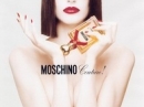 Couture!  Moschino for women Pictures