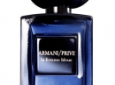 Armani Prive La Femme Bleue Giorgio Armani for women Pictures