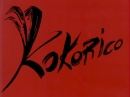 Kokorico Jean Paul Gaultier for men Pictures