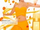 Aroma Sun Lancome for women Pictures