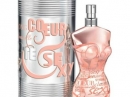 Le Male Silver My Skin Jean Paul Gaultier for men Pictures