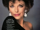 Scoundrel Revlon for women Pictures