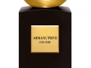 Cuir Noir Giorgio Armani for women and men Pictures