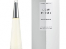L'eau d'Issey Eau de Parfum Issey Miyake for women Pictures