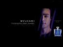 BLV Pour Homme  Bvlgari for men Pictures