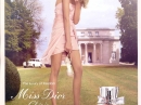 Miss Dior Cherie 2007 Dior for women Pictures