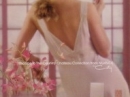 Nuance Coty for women Pictures
