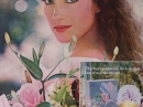 Le Jardin Max Factor for women Pictures