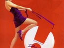 Ex`cla-ma`tion Dare Coty for women Pictures