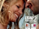 L’Eau 2 Kenzo pour Homme Kenzo for men Pictures
