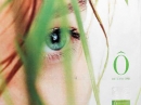 O de Lancome  Lancome for women Pictures