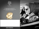 Lady Million Eau de Toilette Paco Rabanne for women Pictures