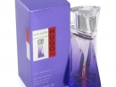 Pure Purple Hugo Boss for women Pictures