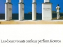 Kouros Yves Saint Laurent for men Pictures
