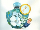 Mito Vero Profumo for women Pictures