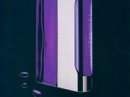 Ultraviolet  Paco Rabanne za muškarce Slike