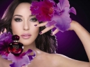 Hypnotic Poison Eau Sensuelle Dior for women Pictures