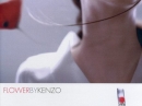 Flower by Kenzo  Kenzo for women Pictures