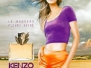 Kenzo Jungle le Tigre Kenzo for women Pictures