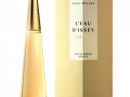 L'Eau D'Issey Absolue  Issey Miyake for women Pictures