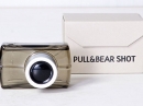 Gray Shot Pull and Bear for women and men Pictures
