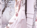 Nina L’Eau Nina Ricci for women Pictures