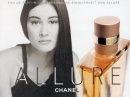 Allure eau de parfum Chanel for women Pictures