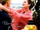 Paris  Yves Saint Laurent for women Pictures