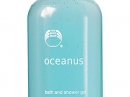 Oceanus The Body Shop for women and men Pictures