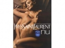 Nu Eau de Toilette Yves Saint Laurent for women Pictures