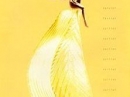 Parfum d`Ete Kenzo for women Pictures