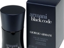 Armani Code Giorgio Armani za muškarce Slike