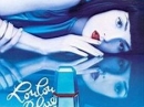 Lou Lou Blue Cacharel for women Pictures