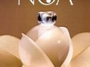 Noa L`Eau de Parfum Cacharel for women Pictures
