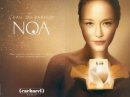 Noa L`Eau de Parfum Cacharel for women Pictures