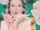 Jardins de Bagatelle Guerlain for women Pictures