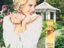 Jardins de Bagatelle Guerlain for women Pictures