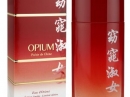 Opium Poesie de Chine pour Femme Yves Saint Laurent for women Pictures