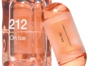 212 on Ice 2005  Carolina Herrera for women Pictures