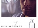 Kenzo Power Kenzo for men Pictures