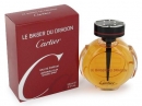 Le Baiser Du Dragon  Cartier for women Pictures