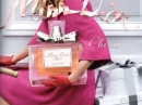 Miss Dior Cherie  Dior for women Pictures