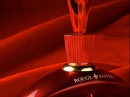Rouge Royal Princesse Marina De Bourbon for women Pictures